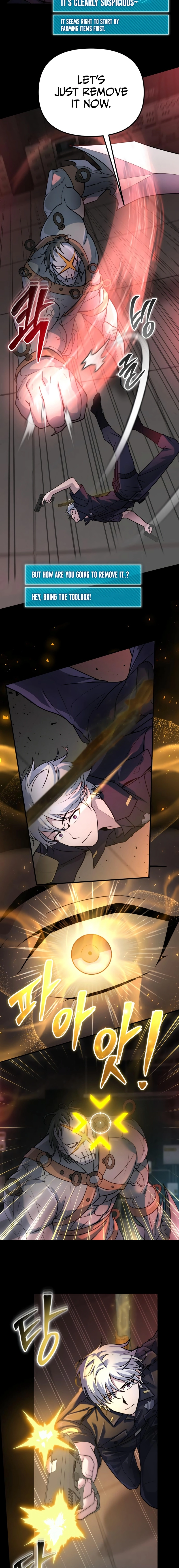 The Possessed Genius' Gaming Stream Chapter 12 Page 15