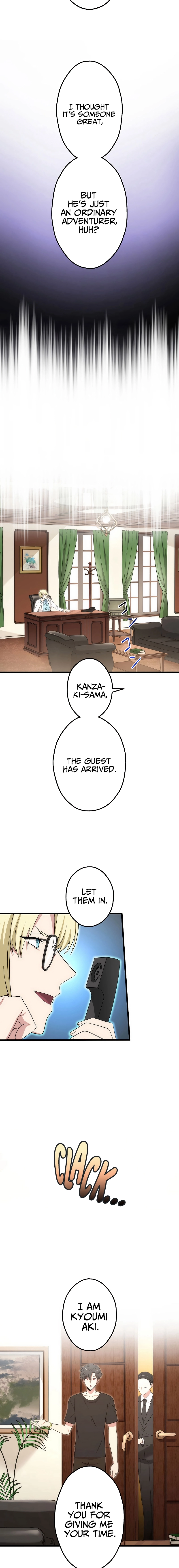 The Regressed S-Class Adventurer's Quest Life Chapter 26 Page 7