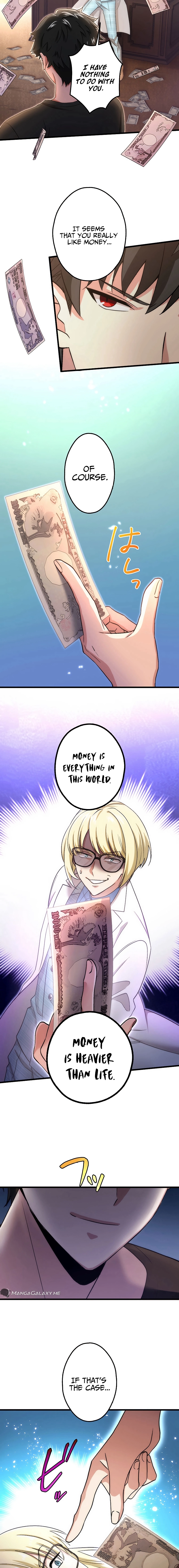 The Regressed S-Class Adventurer's Quest Life Chapter 26 Page 15