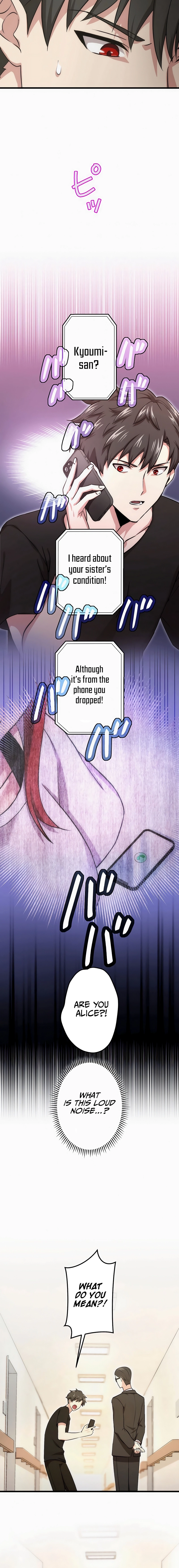 The Regressed S-Class Adventurer's Quest Life Chapter 25 Page 5
