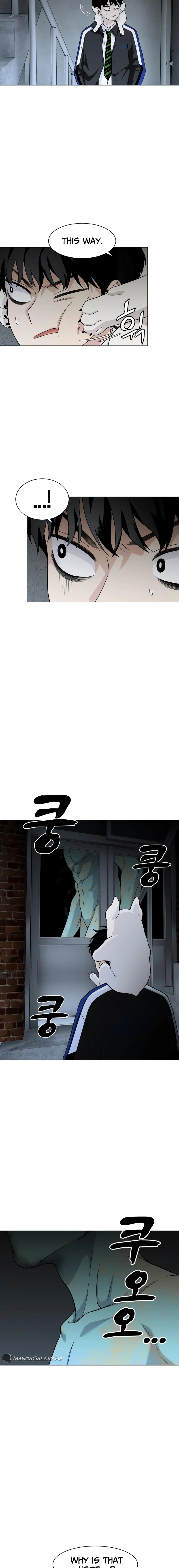 JAKDU: Shaman's Blade Chapter 3 Page 17