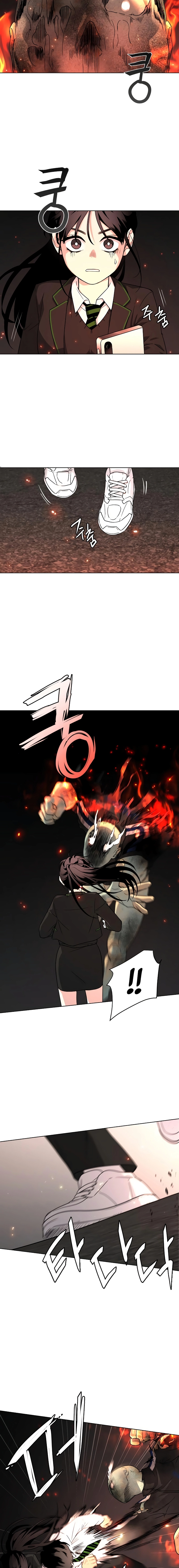 JAKDU: Shaman's Blade Chapter 4 Page 5