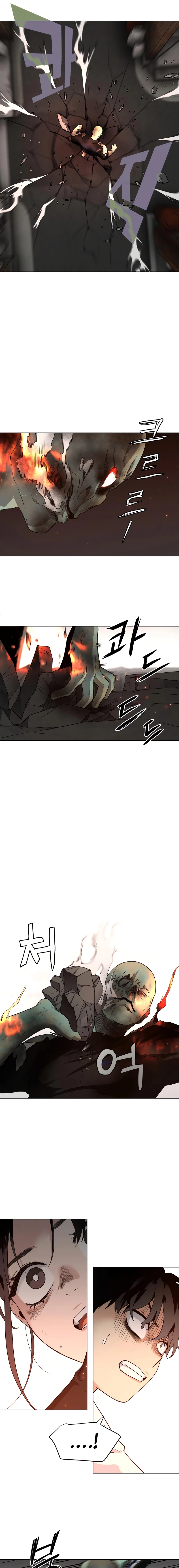 JAKDU: Shaman's Blade Chapter 4 Page 7