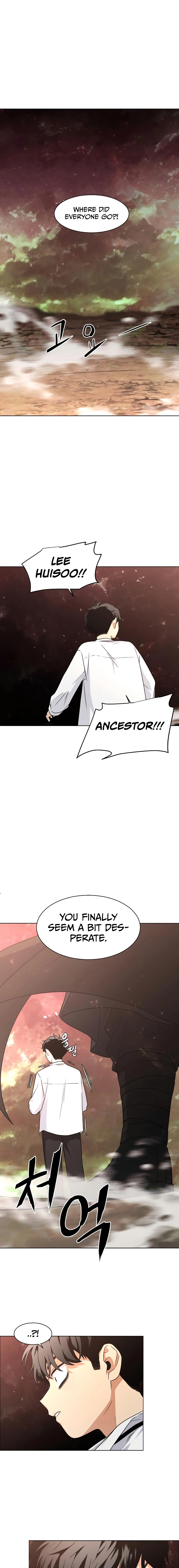 JAKDU: Shaman's Blade Chapter 4 Page 15
