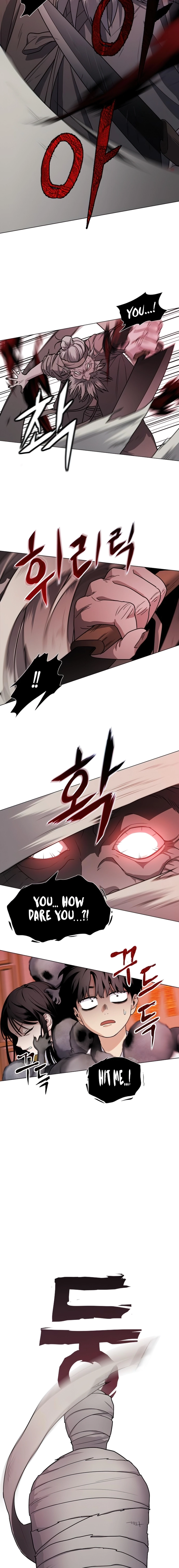 JAKDU: Shaman's Blade Chapter 10 Page 7