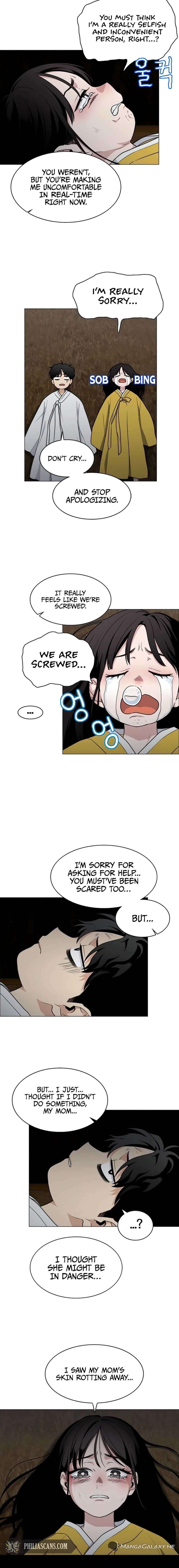 JAKDU: Shaman's Blade Chapter 10 Page 16