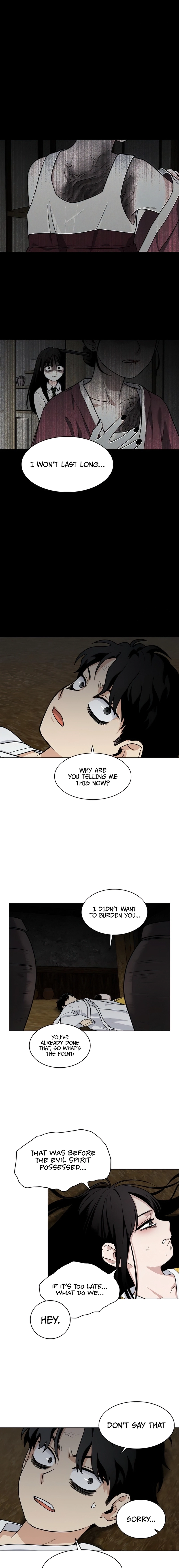 JAKDU: Shaman's Blade Chapter 10 Page 17