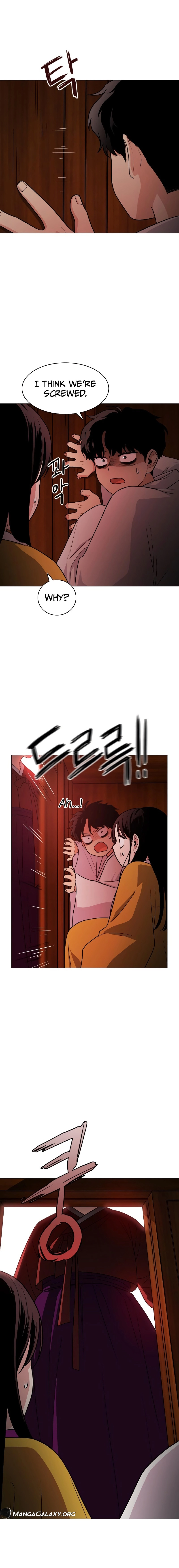 JAKDU: Shaman's Blade Chapter 9 Page 15