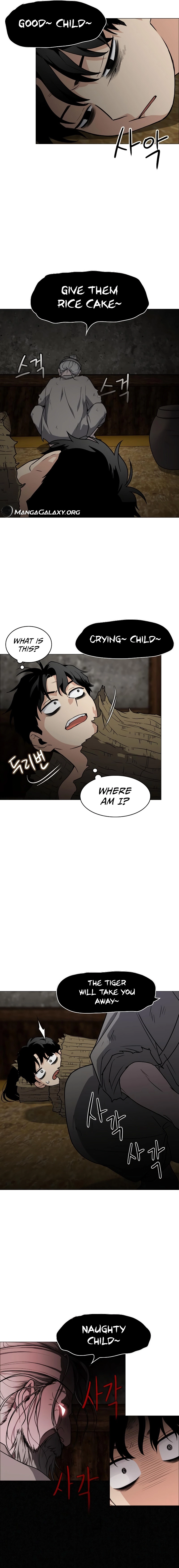 JAKDU: Shaman's Blade Chapter 8 Page 15