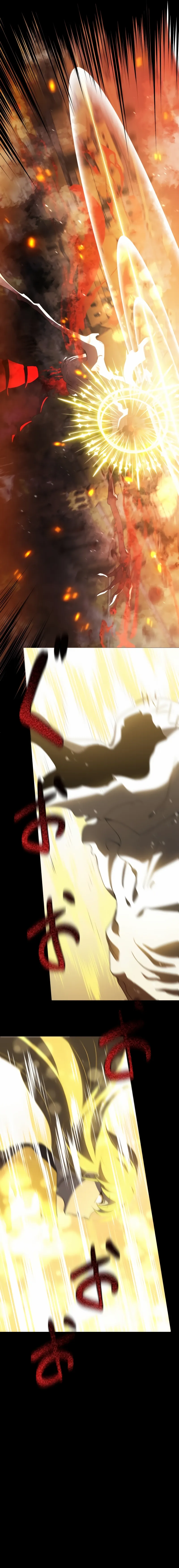 The Survivor of the Saviors Chapter 1 – Is it impossible for humans to win against an EVIL GOD? Page 13