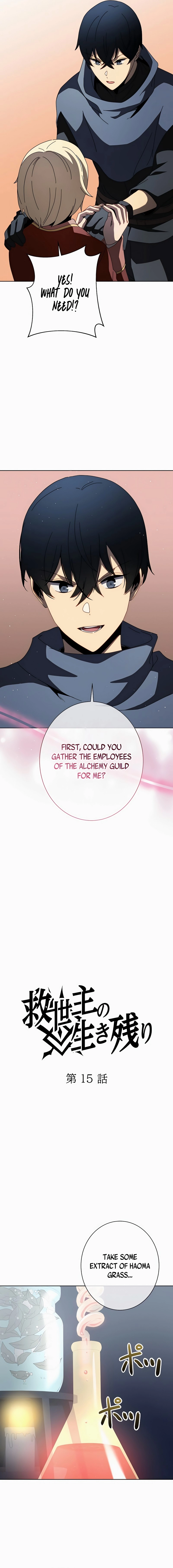 The Survivor of the Saviors Chapter 15 Page 6