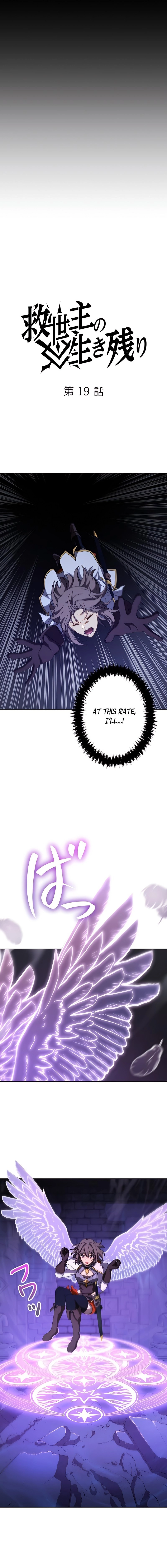 The Survivor of the Saviors Chapter 19 Page 11