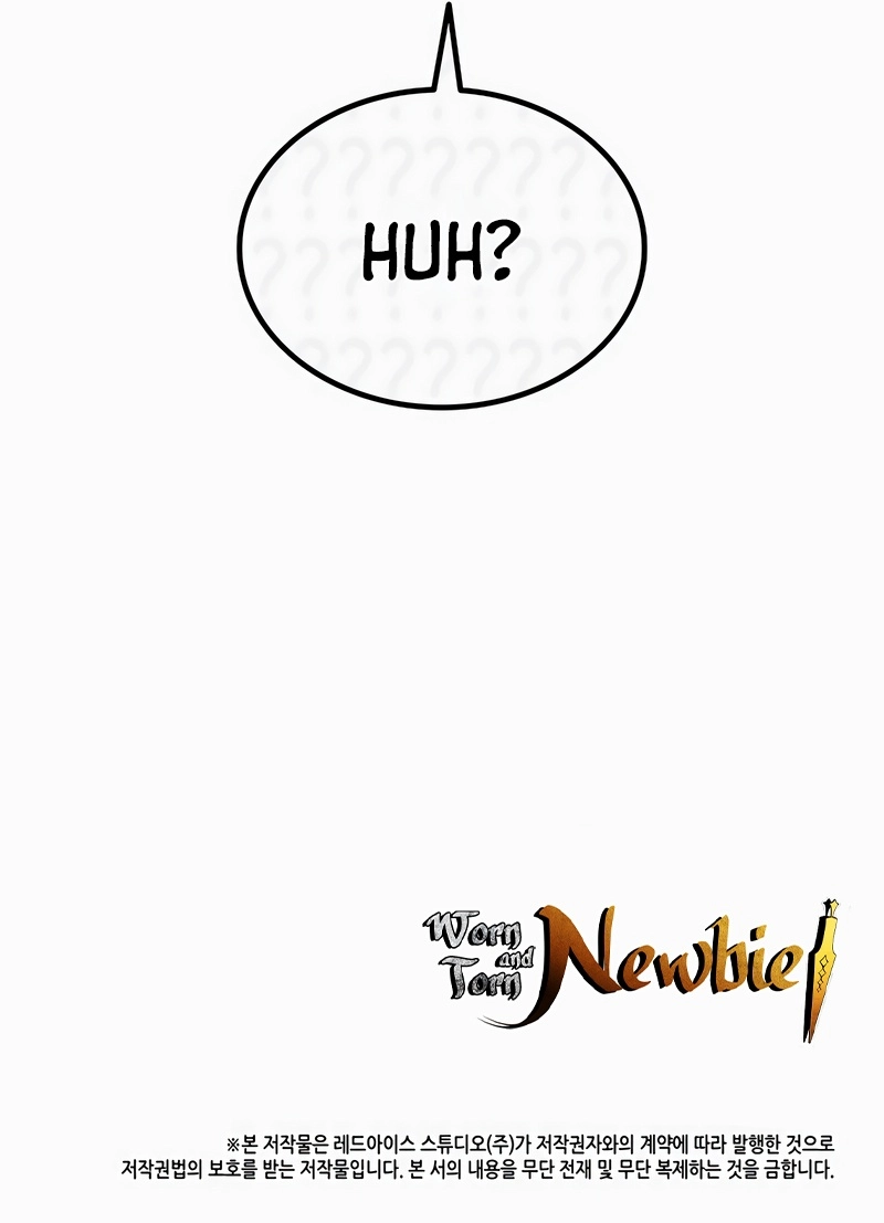 The Worn and Torn Newbie Chapter 198 Page 23