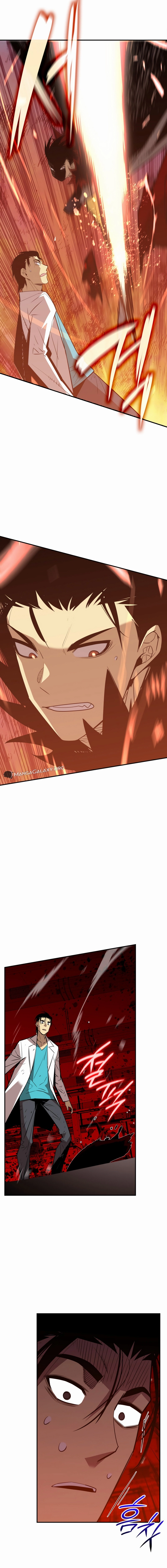The Worn and Torn Newbie Chapter 200 Page 13
