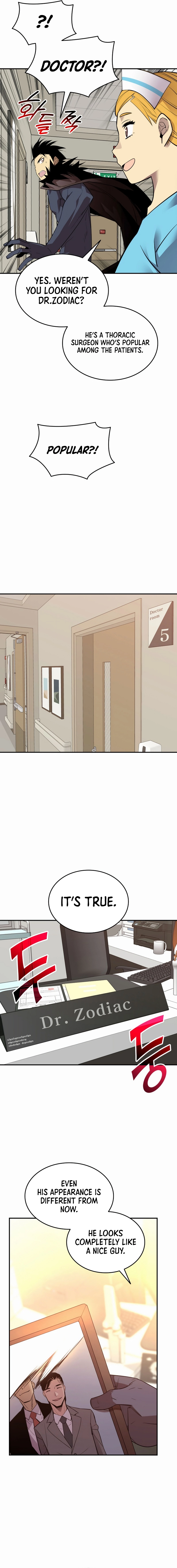 The Worn and Torn Newbie Chapter 199 Page 5