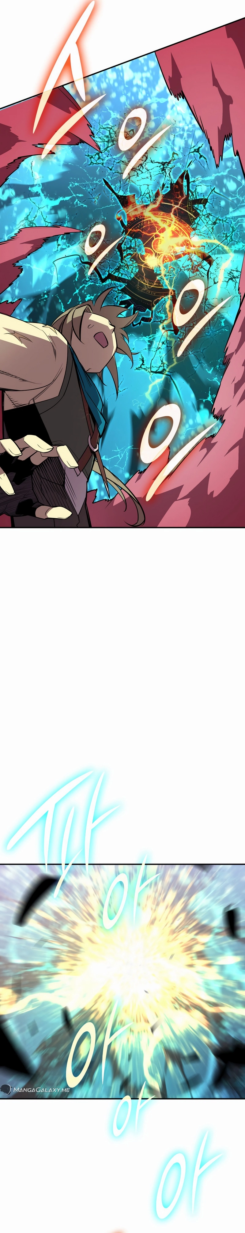 The Worn and Torn Newbie Chapter 196 Page 8