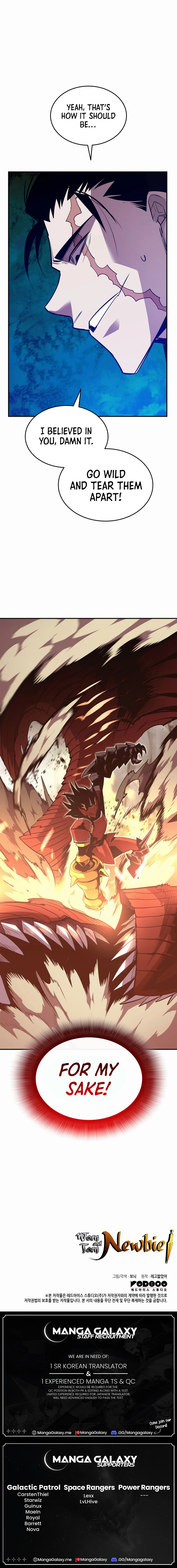 The Worn and Torn Newbie Chapter 196 Page 19