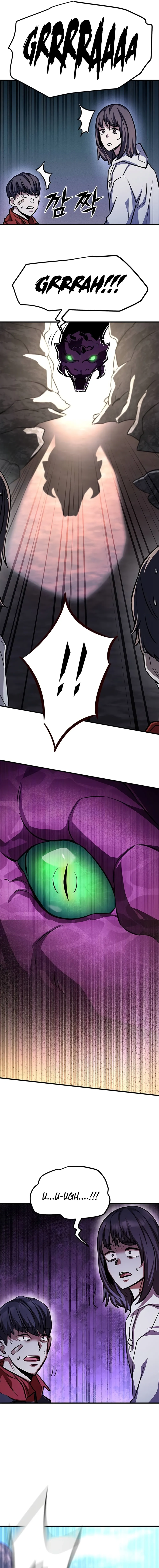 The legendary hunter becomes young again Chapter 4 Page 18