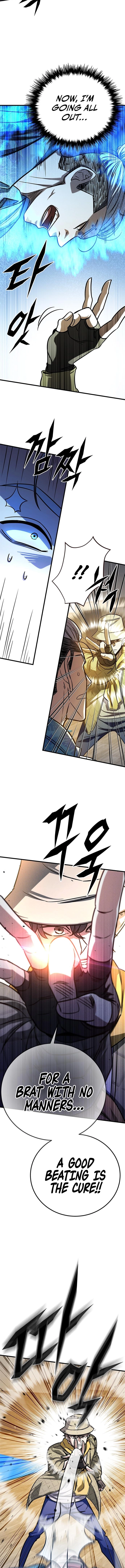 The legendary hunter becomes young again Chapter 11 Page 5