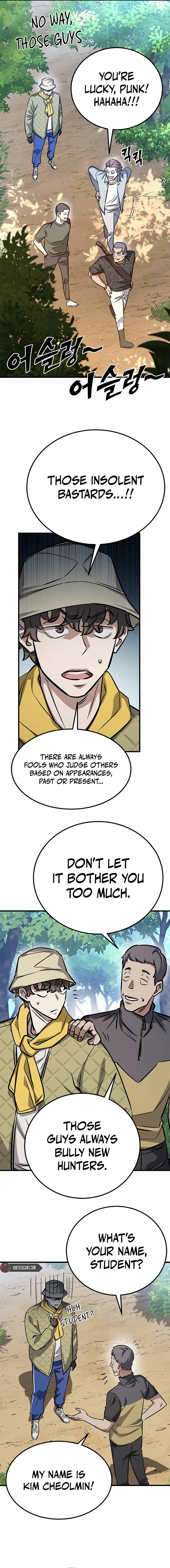 The legendary hunter becomes young again Chapter 3 Page 12