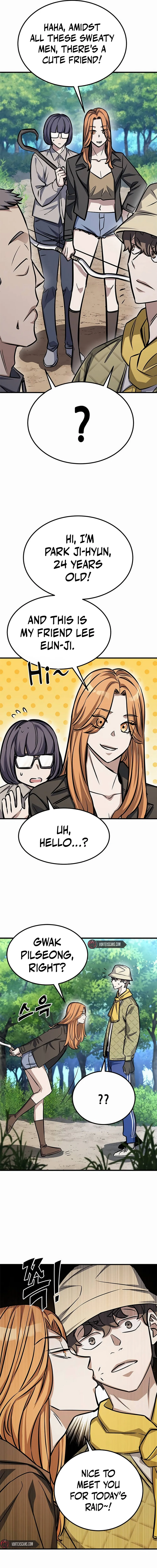The legendary hunter becomes young again Chapter 3 Page 14