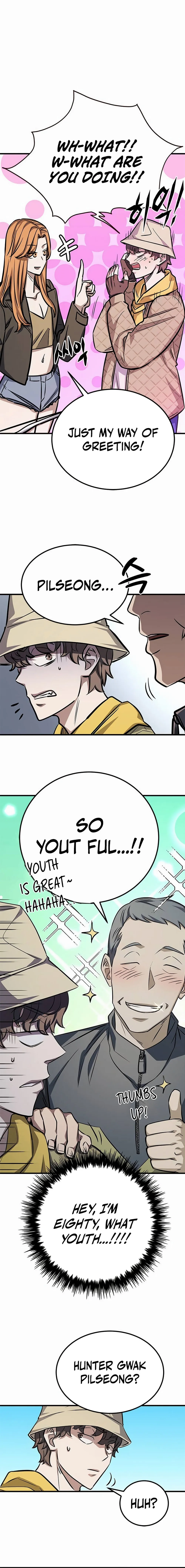 The legendary hunter becomes young again Chapter 3 Page 15
