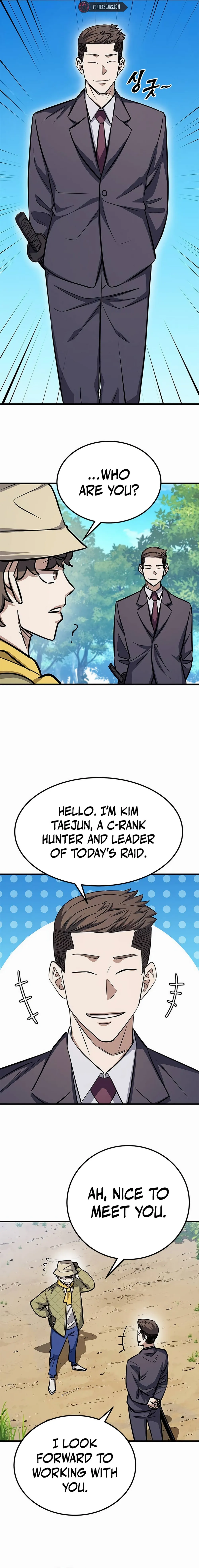 The legendary hunter becomes young again Chapter 3 Page 16