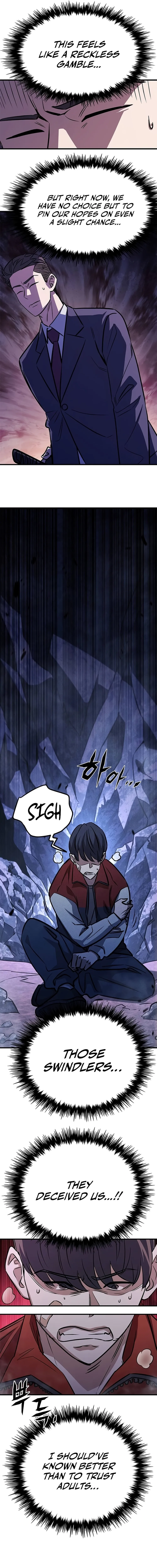 The legendary hunter becomes young again Chapter 6 Page 14