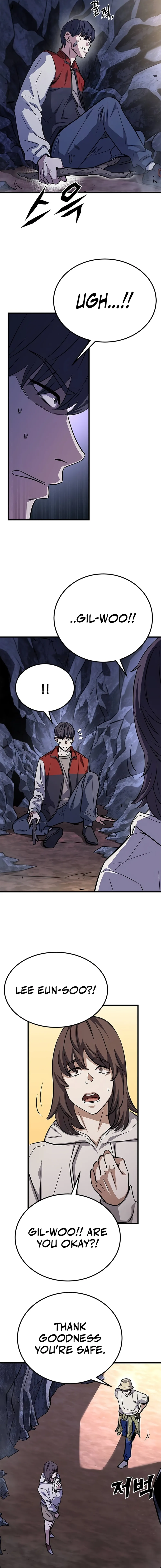 The legendary hunter becomes young again Chapter 6 Page 17