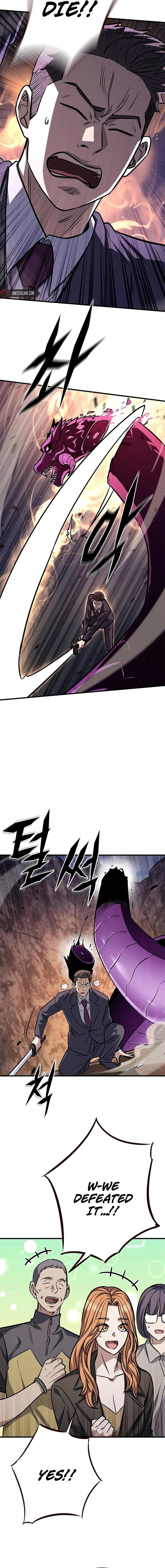 The legendary hunter becomes young again Chapter 5 Page 16