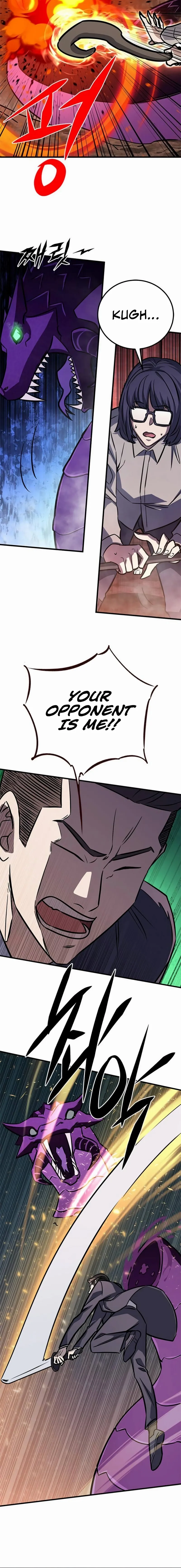 The legendary hunter becomes young again Chapter 7 Page 12
