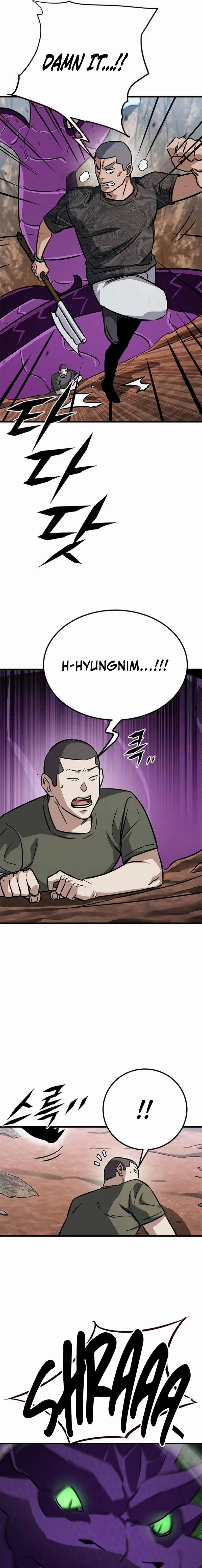 The legendary hunter becomes young again Chapter 7 Page 16