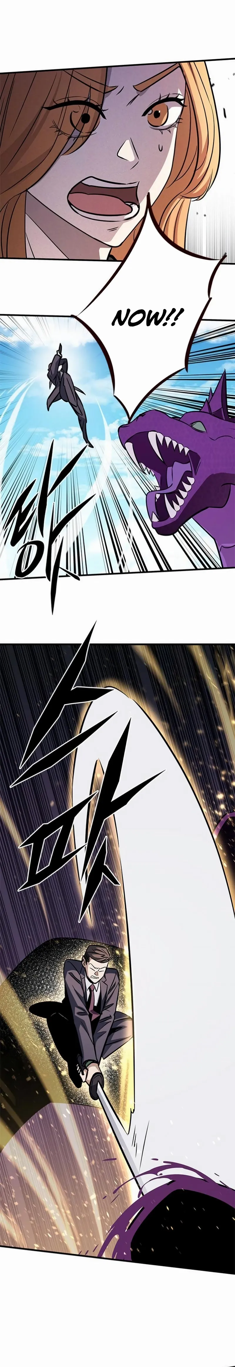 The legendary hunter becomes young again Chapter 7 Page 18
