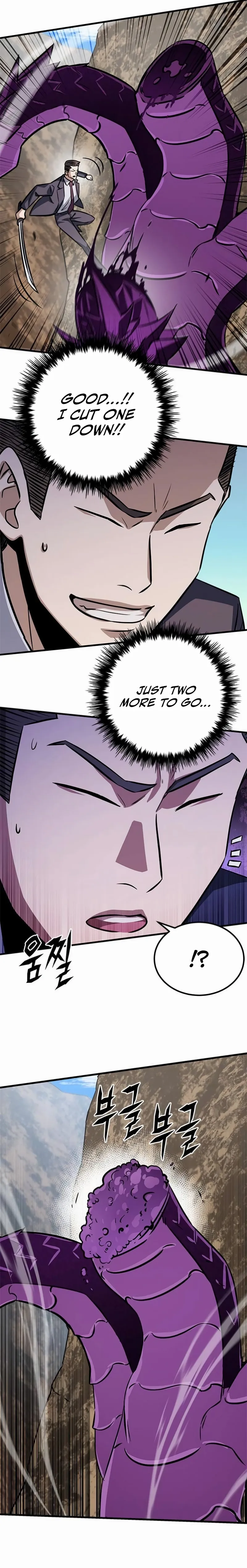 The legendary hunter becomes young again Chapter 7 Page 19