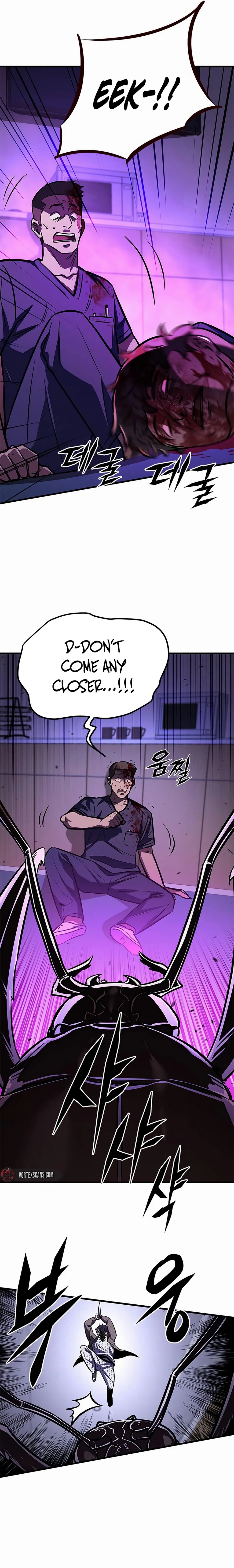 The legendary hunter becomes young again Chapter 1 – Prologue Page 8