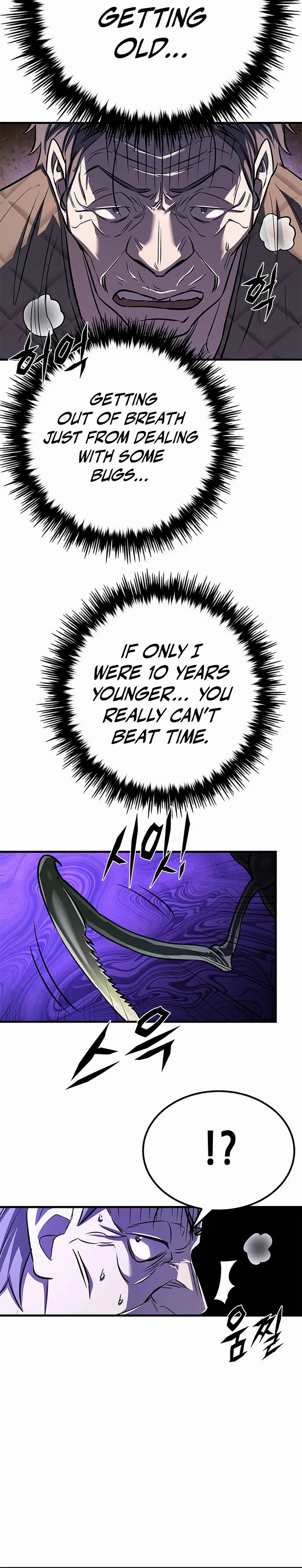 The legendary hunter becomes young again Chapter 1 – Prologue Page 15