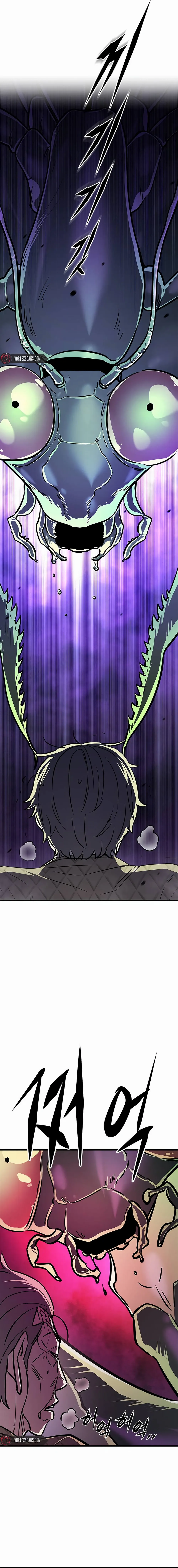 The legendary hunter becomes young again Chapter 1 – Prologue Page 18