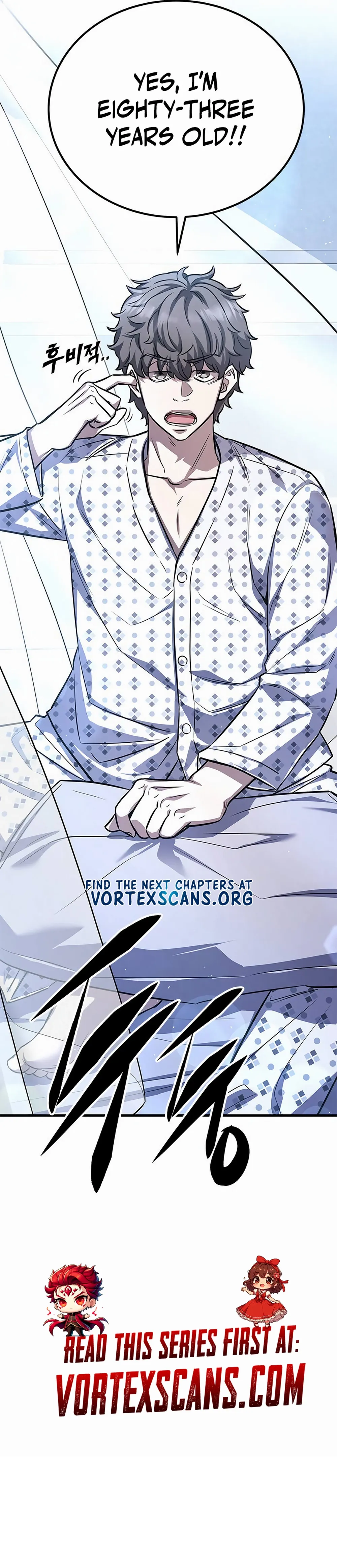 The legendary hunter becomes young again Chapter 1 – Prologue Page 26