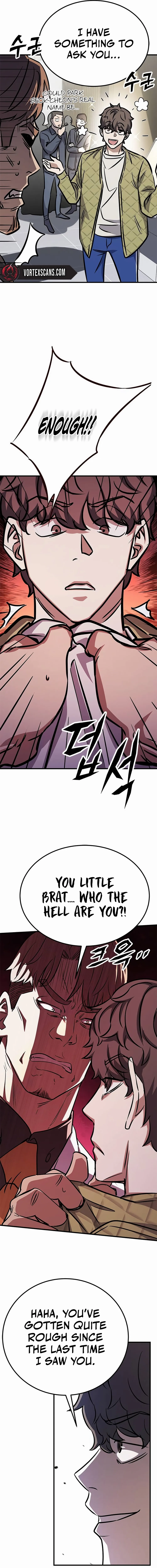 The legendary hunter becomes young again Chapter 2 Page 14
