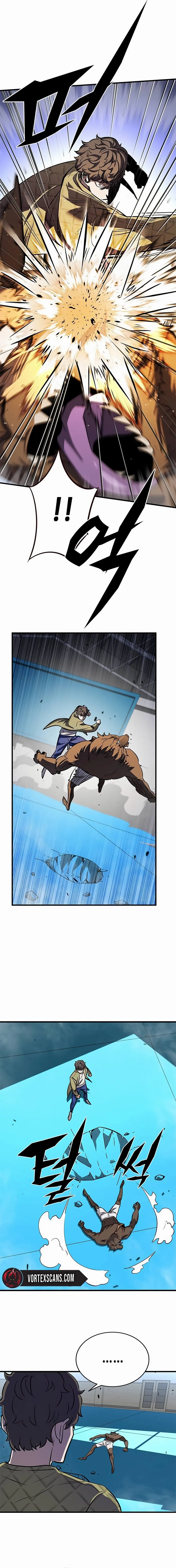 The legendary hunter becomes young again Chapter 2 Page 25