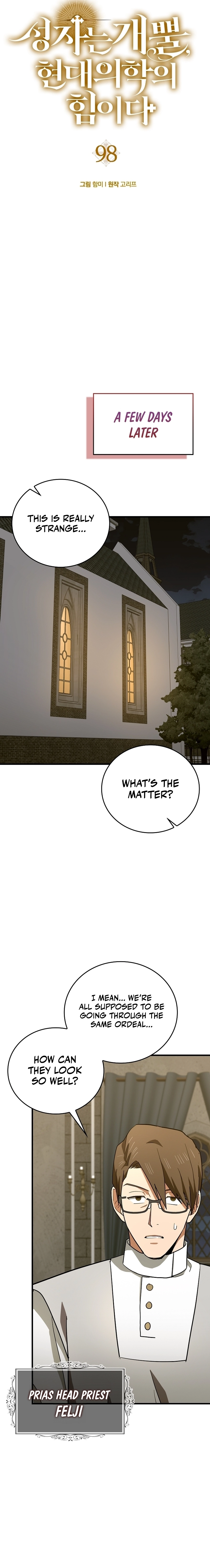 To Hell With Being A Saint, I’m A Doctor Chapter 98 Page 6