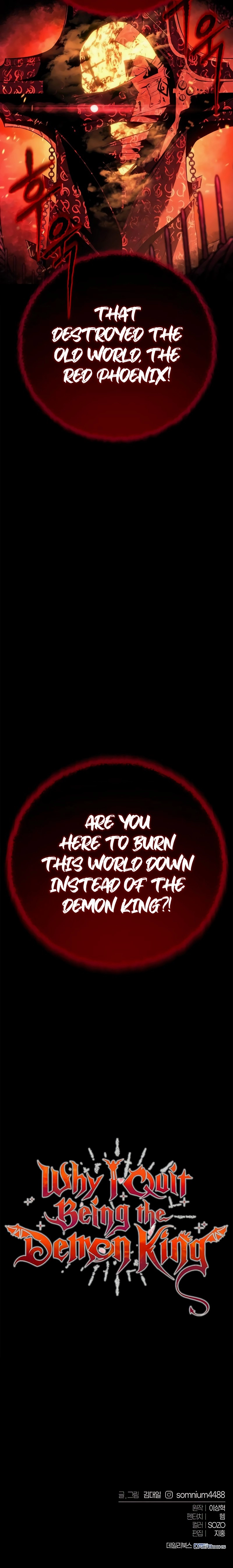 

Why I Quit Being the Demon King 
 Chapter 27 Page 26