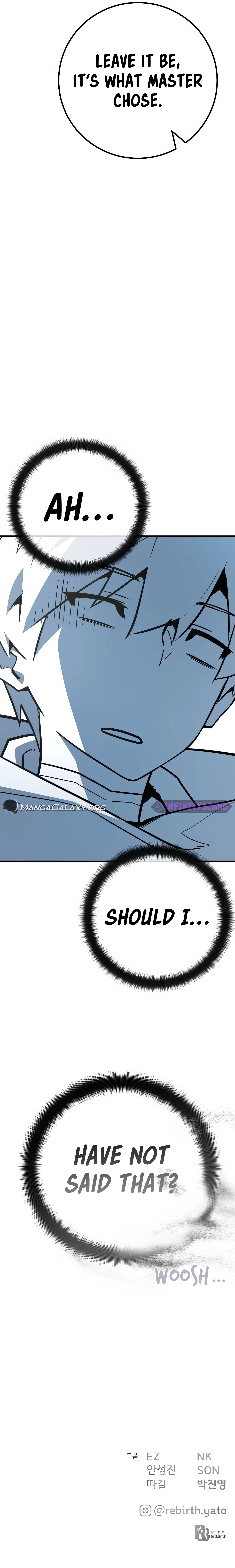 World's Strongest Troll Chapter 101 Page 25