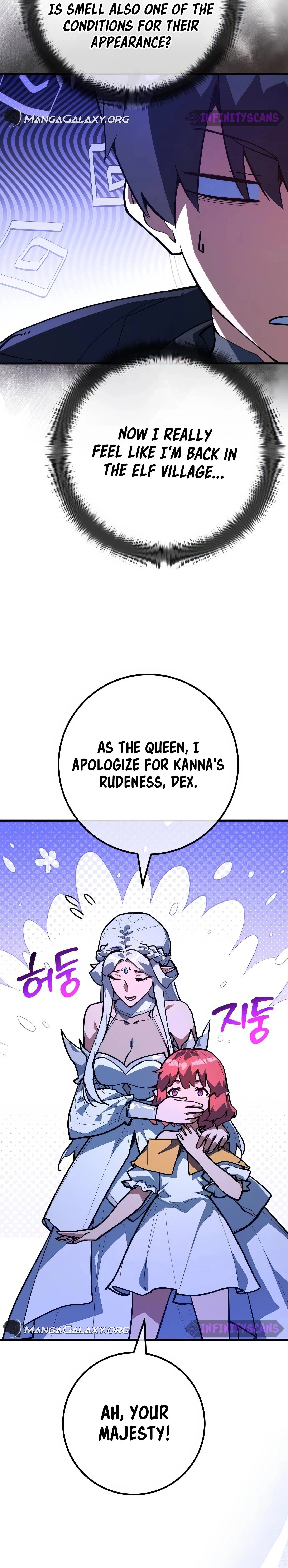 World's Strongest Troll Chapter 98 Page 10