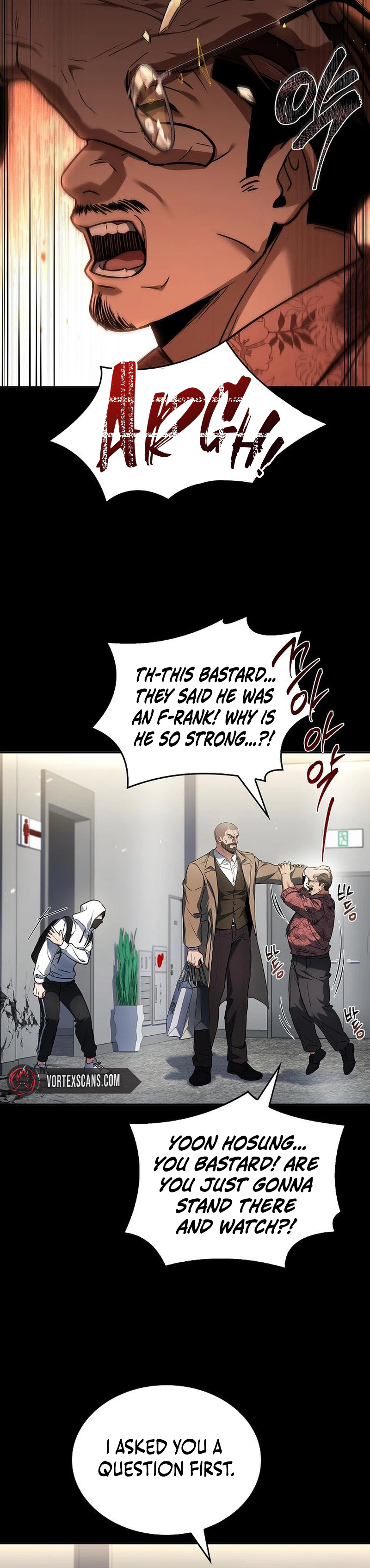 A Barbarian from the Medieval Era Chapter 9 Page 12