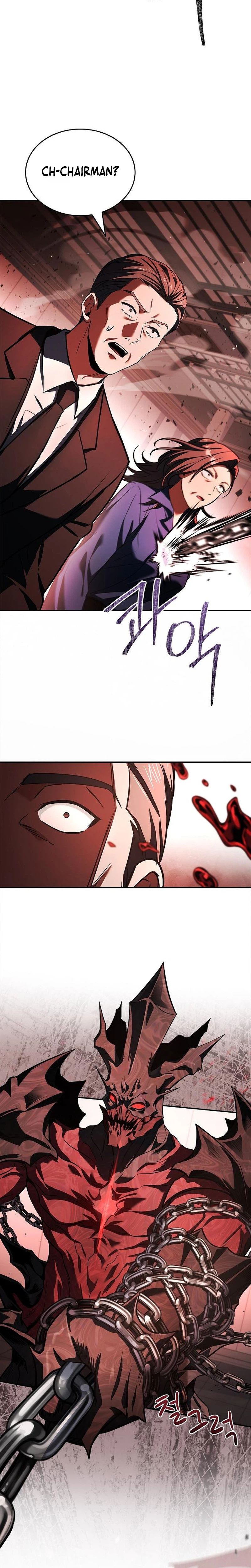 A Barbarian from the Medieval Era Chapter 17 Page 29