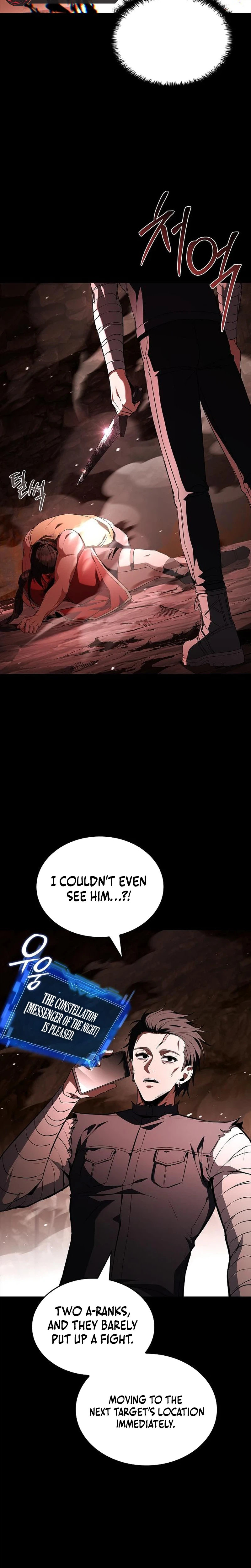 A Barbarian from the Medieval Era Chapter 19 Page 12