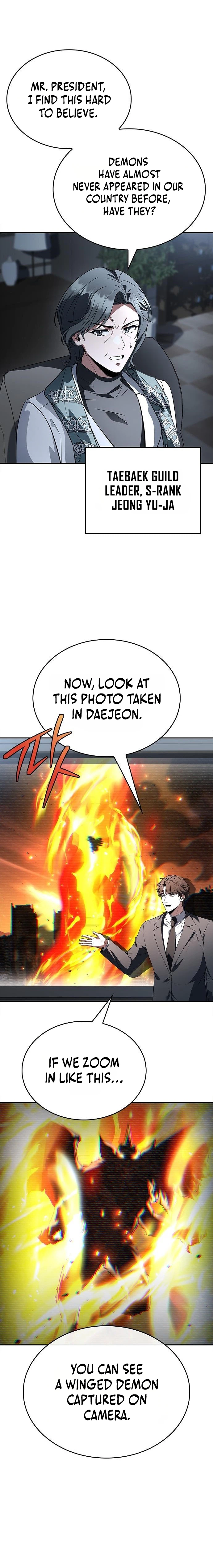A Barbarian from the Medieval Era Chapter 24 Page 7