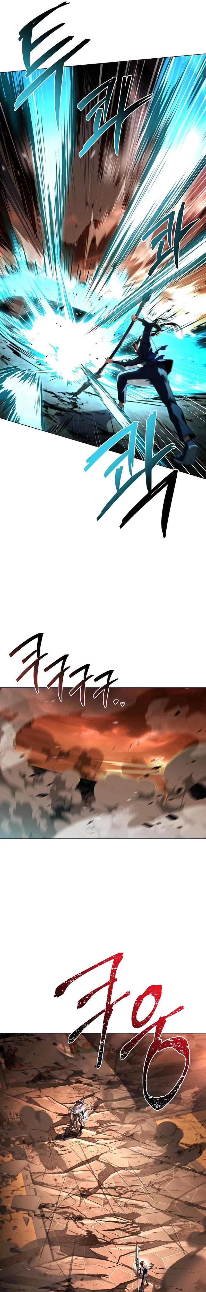 A Barbarian from the Medieval Era Chapter 23 Page 13
