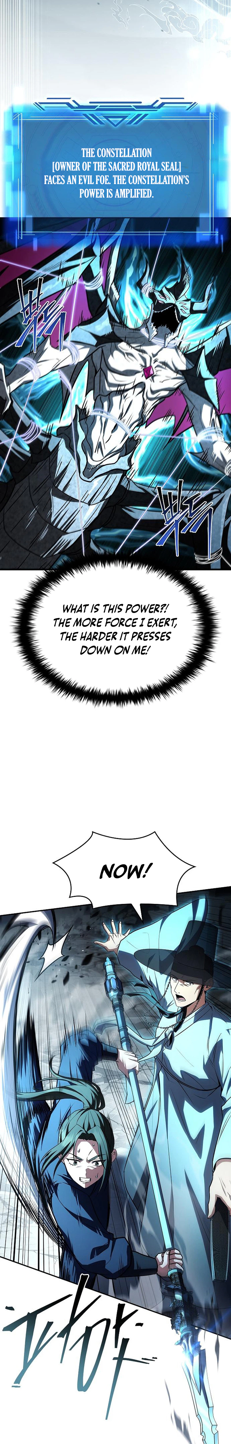 A Barbarian from the Medieval Era Chapter 23 Page 23